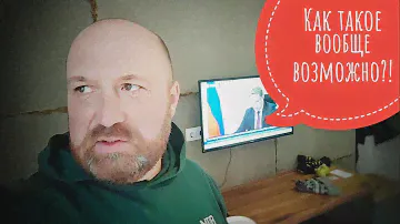 НОМЕР С ЩЕЛЯМИ И ДЫРАМИ! Подглядывай, кто хочет! Отель у Медового моста 3* Калининград.