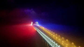 Подсветка Крымского моста в тумане