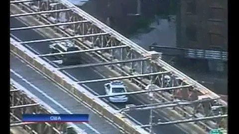Бруклинский мост Нью-Йорка перекрыли из-за подозрите...