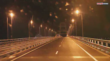 Крымский мост ночью