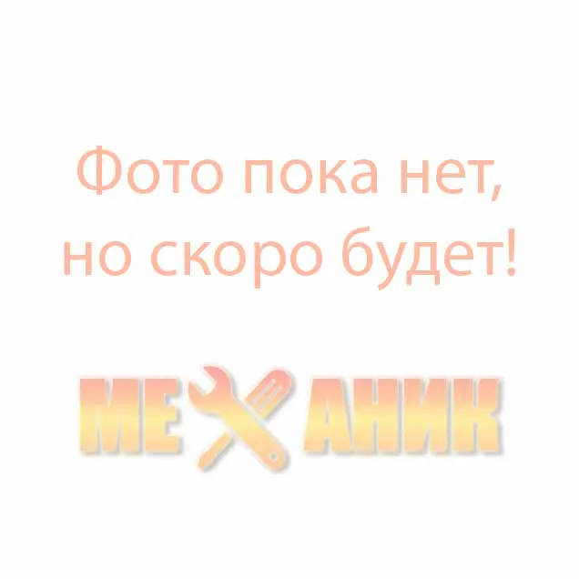 Мост задний в сборе 3302 ГАЗЕЛЬ-0