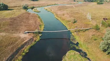 Подвесные мосты Подмосковья